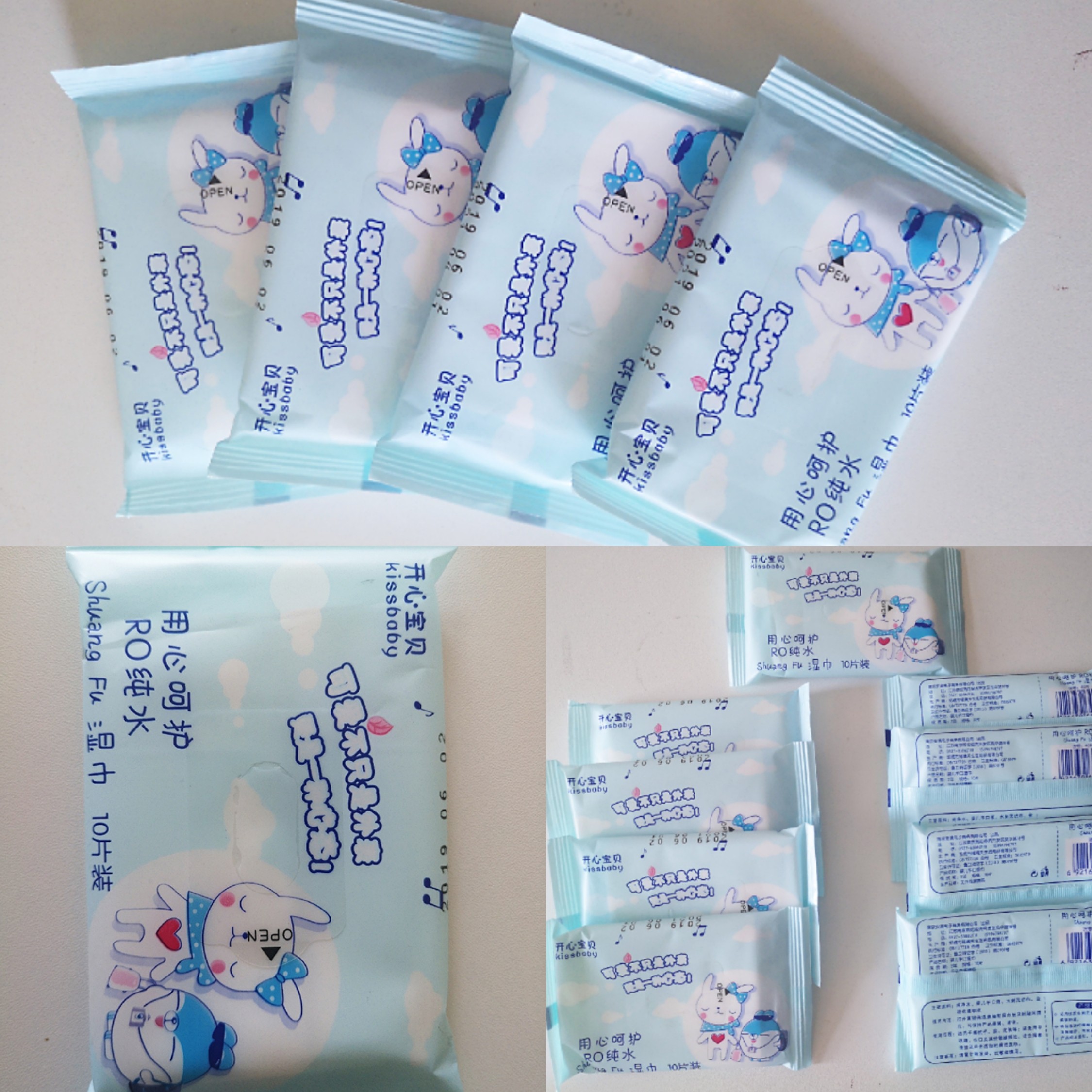 网友分享在meiguo.com的图片