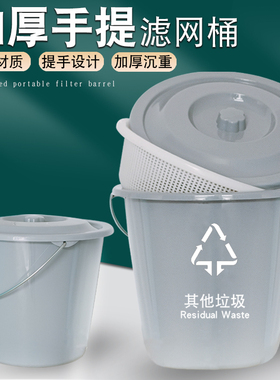 加厚小号中号圆桶有盖灰色银灰色垃圾桶其他垃圾生活垃圾手提家用