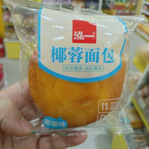泓一椰蓉面包点心营养早餐500g