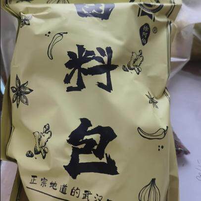 鸭脖香浓牛肉卤料包卤猪蹄