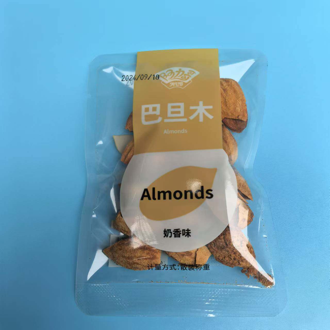 阿力哥巴旦木500g奶香味坚果