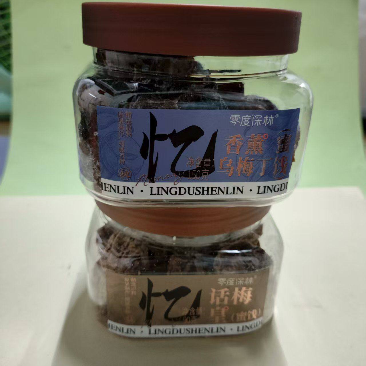 独立包装香薰网红休闲中国大陆图片