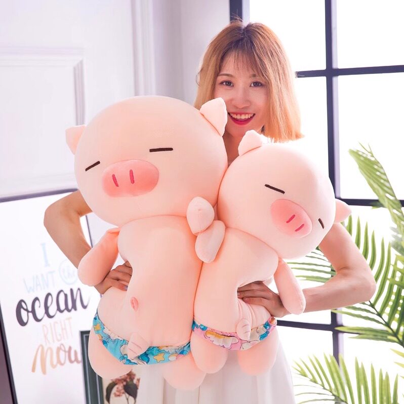 沙滩泳裤软体小猪布娃娃情侣结婚礼物儿童生日礼物大号