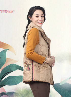 泰格服饰旗下品牌朗婷儿新款羽绒马甲休闲女装背心中年大码女装