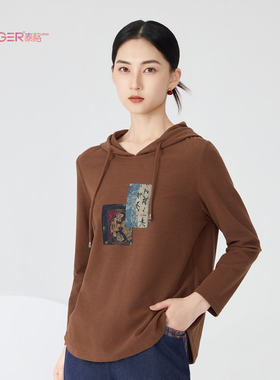 泰格服饰旗下品牌桑迪秋装新款时尚百搭外套卫衣大码女装连帽外衣