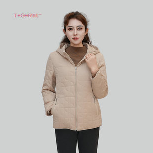 泰格女装2025冬装新款合体常规连帽棉衣夹薄棉款棉服中年大码女装