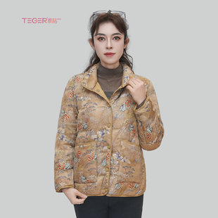 泰格女装2025冬装新款立体暗花国风个性特色保暖羽绒服大码女装