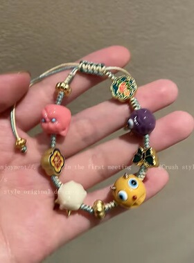 童趣可爱怪兽福牌编织手链女ins小众设计高级感耳饰网红闺蜜手绳