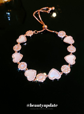 真金电镀浪漫玫瑰金锆石手链ins风太阳花爱心手环甜美配饰新品女