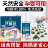 Товары от 归善旗舰店