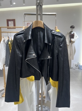 Rose Alyssa若诗莉莎2026年春季仿皮衣外套短上衣R6106-1702-699