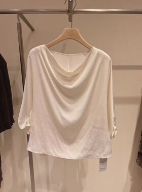 Rose Alyssa若诗莉莎2026夏季七分袖荡领真丝衬衫R6201-0511-999