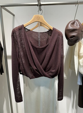 Rose Alyssa若诗莉莎2026夏季新款女两件套针织衫R6201-1301-599