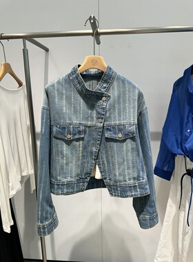 Rose Alyssa 若诗莉莎2026夏季新款女条纹牛仔外套R6105-1704-699