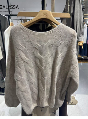 ROSEALYSSA若诗莉莎女2025春季新款套头羊毛毛衣R5107-1301-699