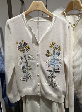 ROSEALYSSA若诗莉莎2025年冬季刺绣羊毛开衫针织衫R5406-1301-599