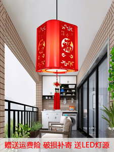 现代简约阳台灯笼火锅饭店餐厅吧台创意灯具走廊过道红灯笼中国风