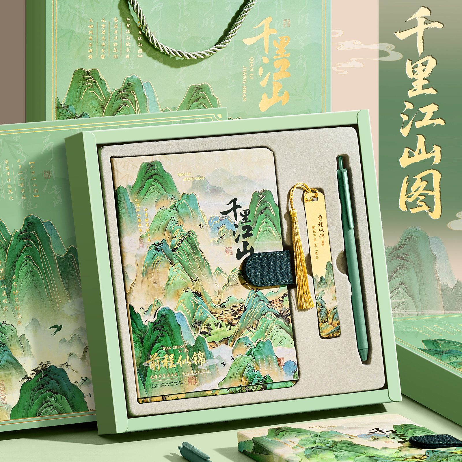 文具套装礼盒女孩手帐初中小学生生日礼物六一学习用品礼盒高颜值儿童班级伴手礼10岁实用学生奖励毕业定制
