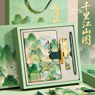 文具套装礼盒女孩手帐初中小学生生日礼物六一学习用品礼盒高颜值儿童班级伴手礼10岁实用学生奖励毕业定制