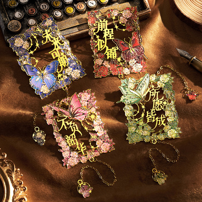 复古油画镂空书签蝴蝶古典中国风黄铜金属书签定制高档精致文创纪念品文具礼品送老师创意高颜值教师节礼物