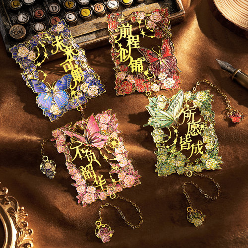 复古油画镂空书签蝴蝶古典中国风黄铜金属书签定制高档精致文创纪念品文具礼品送老师创意高颜值教师节礼物