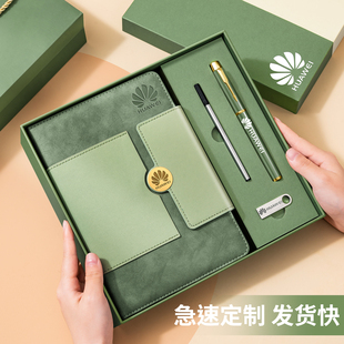 笔记本礼盒套装定制可印logo教师节礼物高档商务高颜值企业活动伴手礼精致高级活动礼物送老师记事本子纪念品