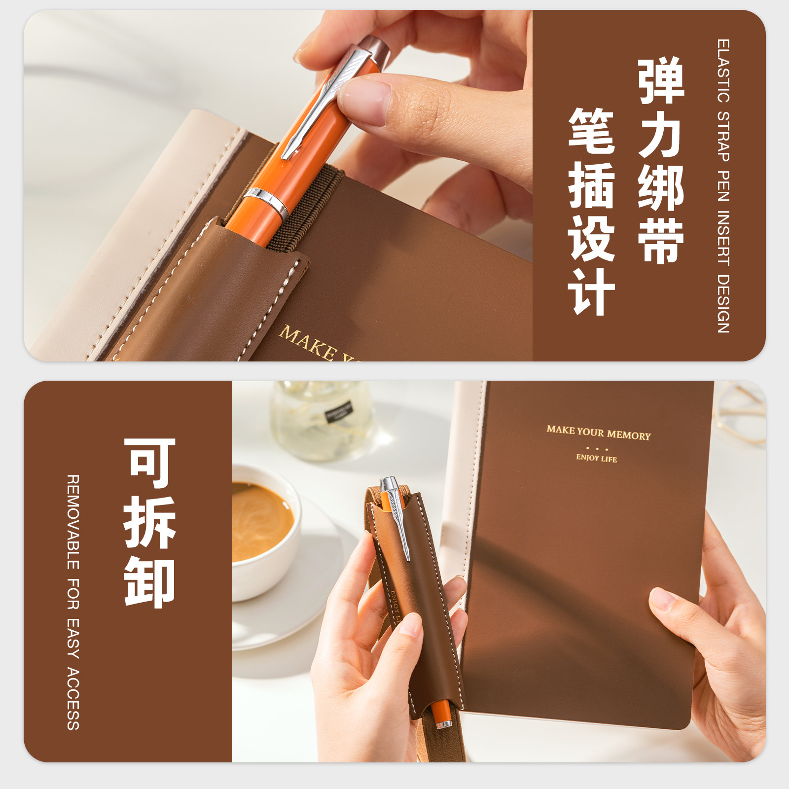 고가수첩 선물박스세트 펜삽입 비즈니스 고급스트랩 다이어리 부드러운 가죽 A5 메모장 스승의날 선물 심플한 문예 휴대용 사무실 회의록 대학원 입시 필기장