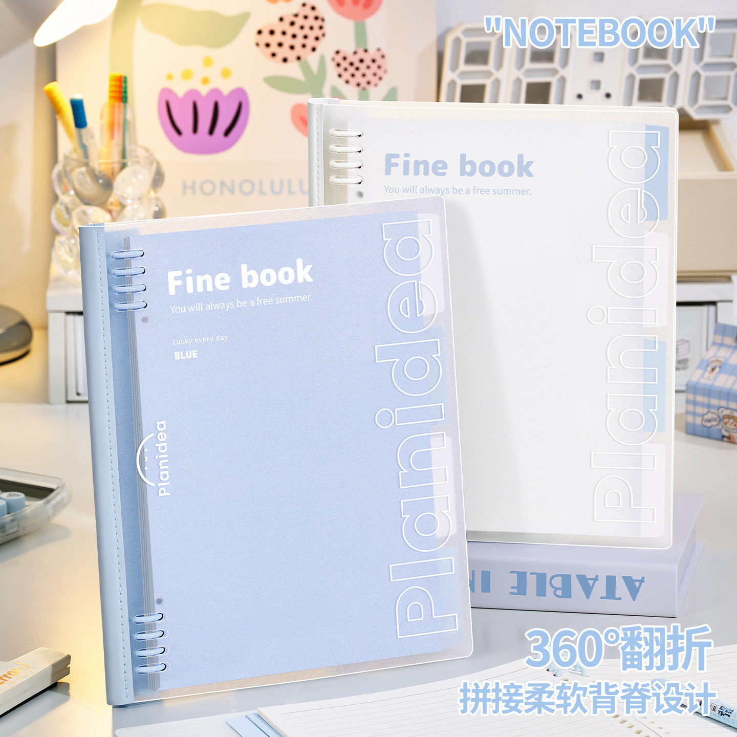 软背活页本B5可拆卸笔记本本子加厚高颜值ins风错题本初高中生专用记事本横线学生线圈日记本读书笔记不硌手,文具电教/文化用品/商务用品,笔记本/记事本,淘宝优惠券,粉丝福利购,淘宝优惠卷