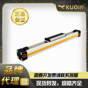 600 导轨 P32 900 800 700 500 400 300 无杆气缸OSP 高速机械式