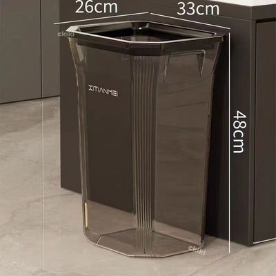 垃圾桶家用2025新款厨房专用免弯腰客厅大号大容量加高带盖高颜值