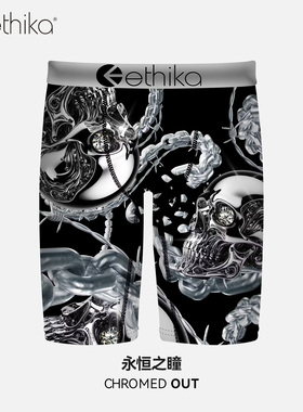 Ethika【永恒之瞳】美式男士内裤运动速干防磨裆透气保暖平角内裤