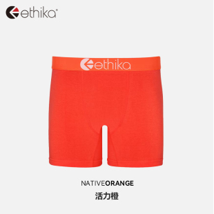 送男友礼物运动平角短裤 Ethika 内裤 本命年棉质男士 男生 活力橙
