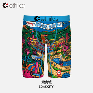 Ethika【索克城】北美潮流保暖男士内裤防磨速干运动四角平角裤男