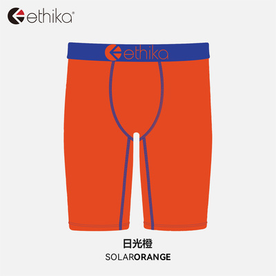 ethika运动速干男士内裤
