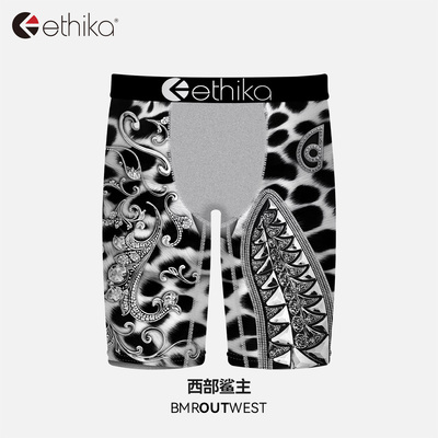 ethika鲨鱼印花运动速干男士内裤