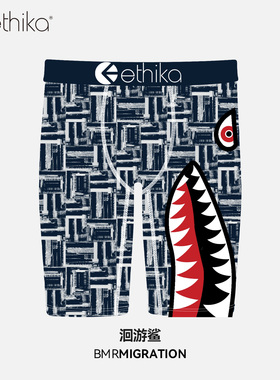 Ethika【洄游鲨】美式鲨鱼印花男士内裤透气速干运动防磨裆平角裤