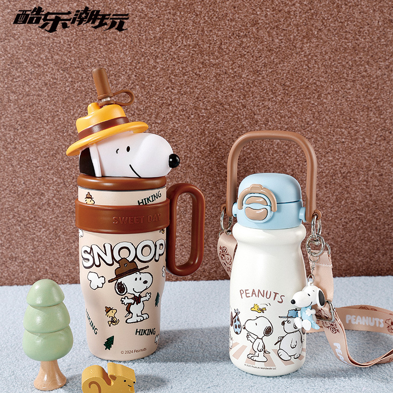 酷乐潮玩Snoopy史努比治愈时光提手双饮保温杯冰霸杯陶瓷咖啡杯子