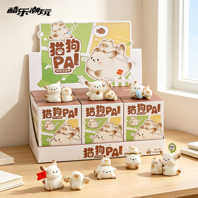 酷乐潮玩独家猫咪小狗PAI陪伴小日常盲盒解压治愈手办桌面礼物图片