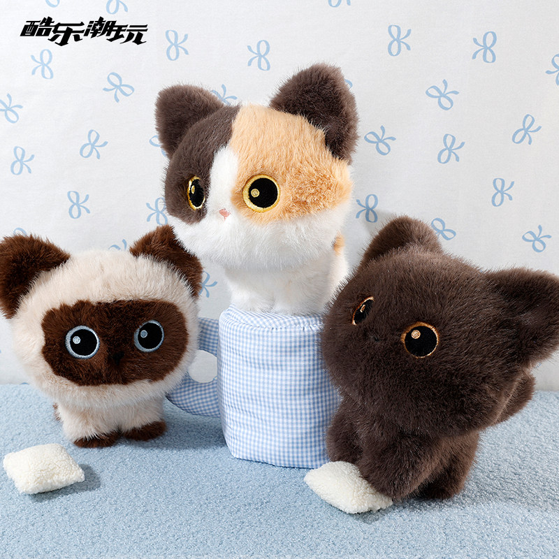 酷乐潮玩可爱小黑猫咪玩偶三花猫公仔暹罗猫毛绒玩具安抚娃娃礼物