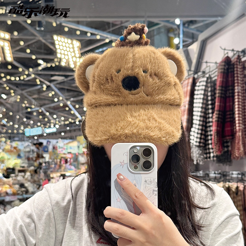 酷乐潮玩萌宠树懒毛绒绒棒球帽渔夫帽2025新款可爱鼠鼠动耳帽保暧