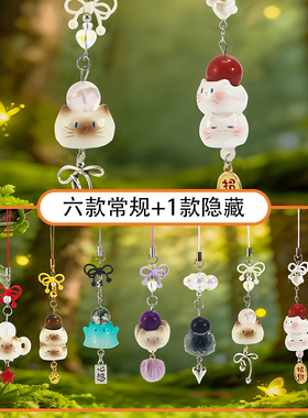 酷乐潮玩猫猫PAL随身伴能量挂件盲盒潮玩周边车载挂饰送生日礼物