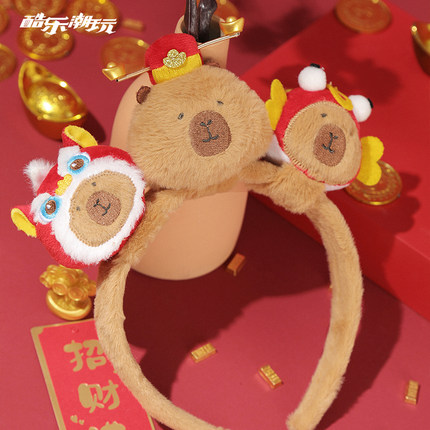 酷乐潮玩豚豚崽卡皮巴拉新年可爱发财发箍发抓面包坊牛角包网红女