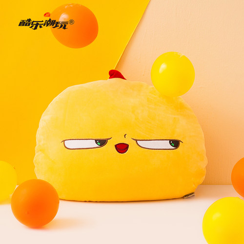 酷乐潮玩窝比抱枕可爱情人节礼物