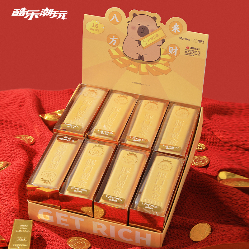 酷乐潮玩豚豚崽仿金砖慢回弹解压