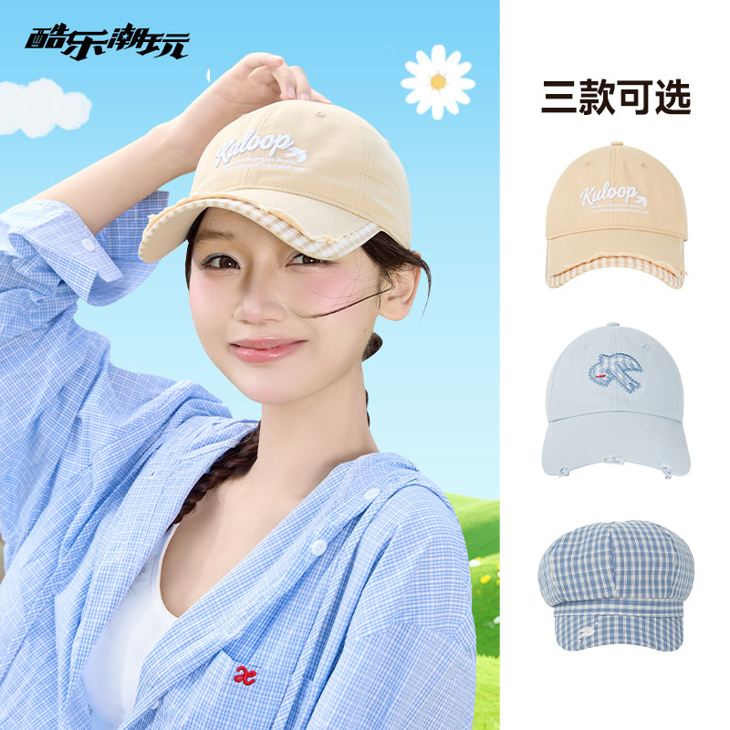 酷乐潮玩飞鸟漫迹格纹立体刺绣棒球帽韩版八角帽女防晒百搭鸭舌帽