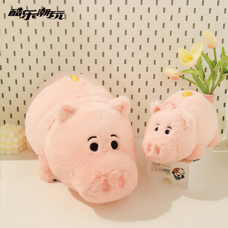 酷乐潮玩 皮克斯火腿猪抱抱龙迪士尼系列毛绒玩具女生抱睡公仔