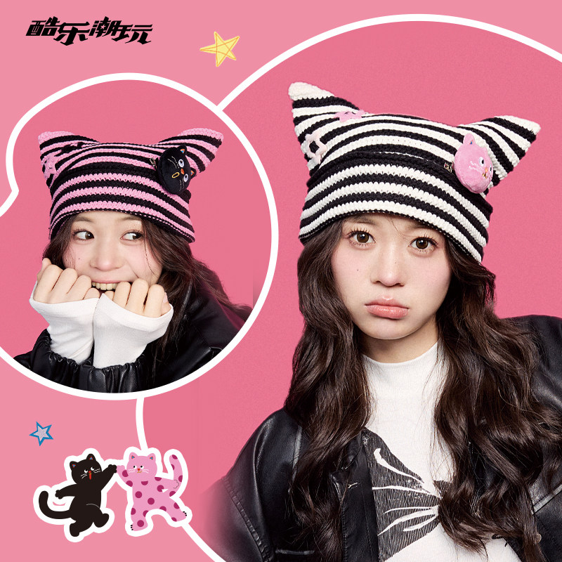 酷乐潮玩波点猫公仔头毛线帽