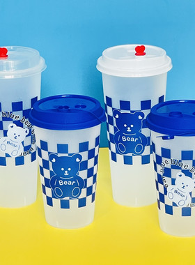 90口径蓝色小熊磨砂杯一次性奶茶杯子注塑杯500700ml带盖商用定制