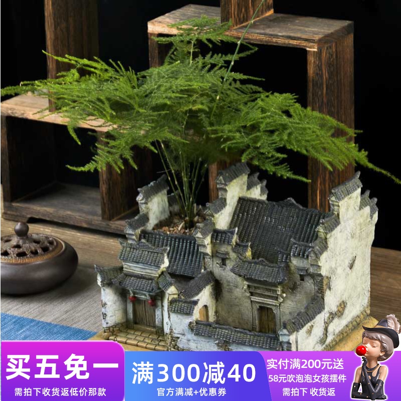 中式禅意摆件复古物件古风模型茶台茶桌茶室家居装饰中国风摆设