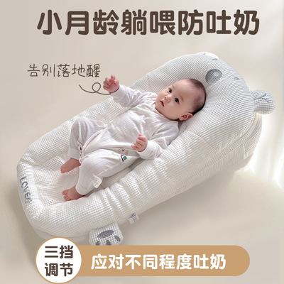 婴儿防吐奶斜坡垫安抚喂奶神器